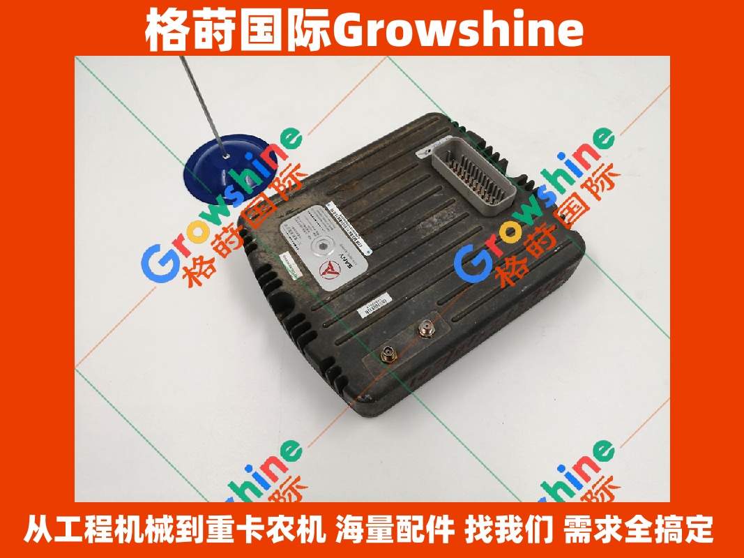 Growshine 三一SY135C挖掘机 GPS电脑板 SETC-AB3WⅡ 60035058