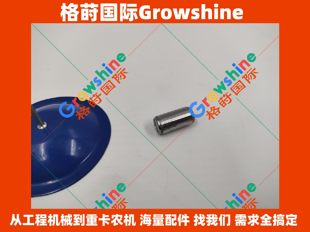 Growshine 格莳国际 - 三菱 Mitsubishi 6D34 发动机缸体定位销 MF472406 MF472406