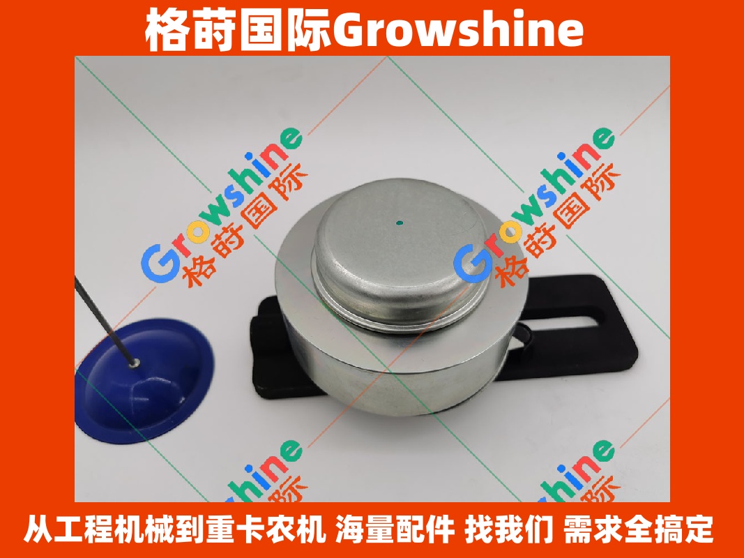 Growshine品牌 - 山猫 Bobcat S175 S185 滑移装载机专用皮带涨紧轮套件 零件号 6735884 6735884