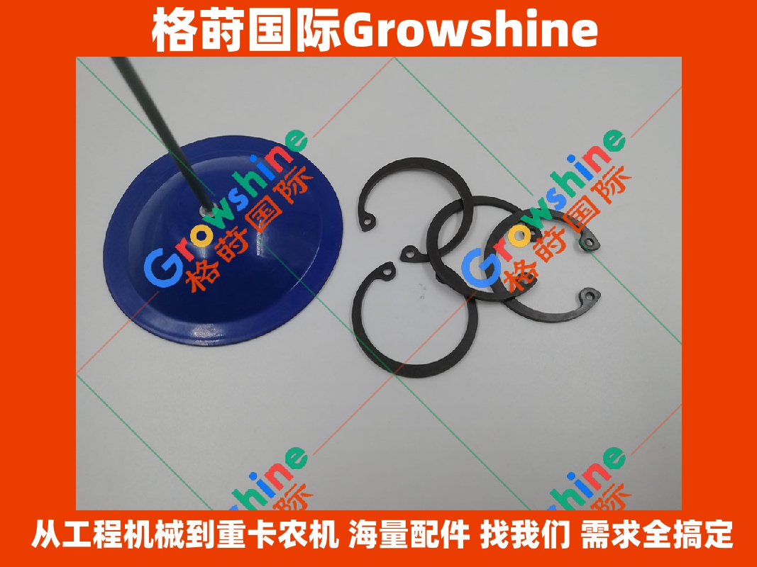 Growshine 品牌 - 三菱 Mitsubishi 6D31 6D31T 发动机活塞销卡簧 ME-012112 ME012112
