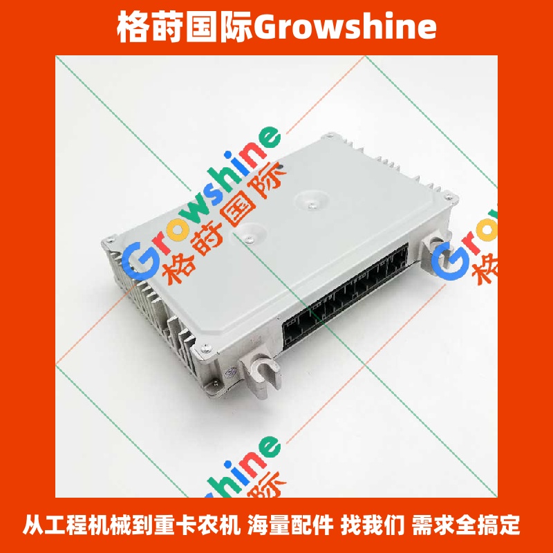 Growshine 格莳国际 - 日立 HITACHI ZX200-3 挖掘机电脑板控制器 零件号 9260554 / 9260554