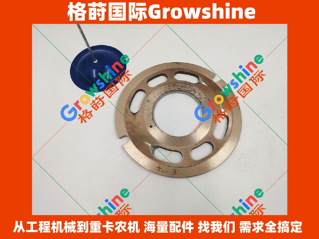 Growshine 品牌日立 Hitachi ZX330-3G 回转马达 M5X180 配流盘 平面盘 零件号：3724710-0361 / 37247100361