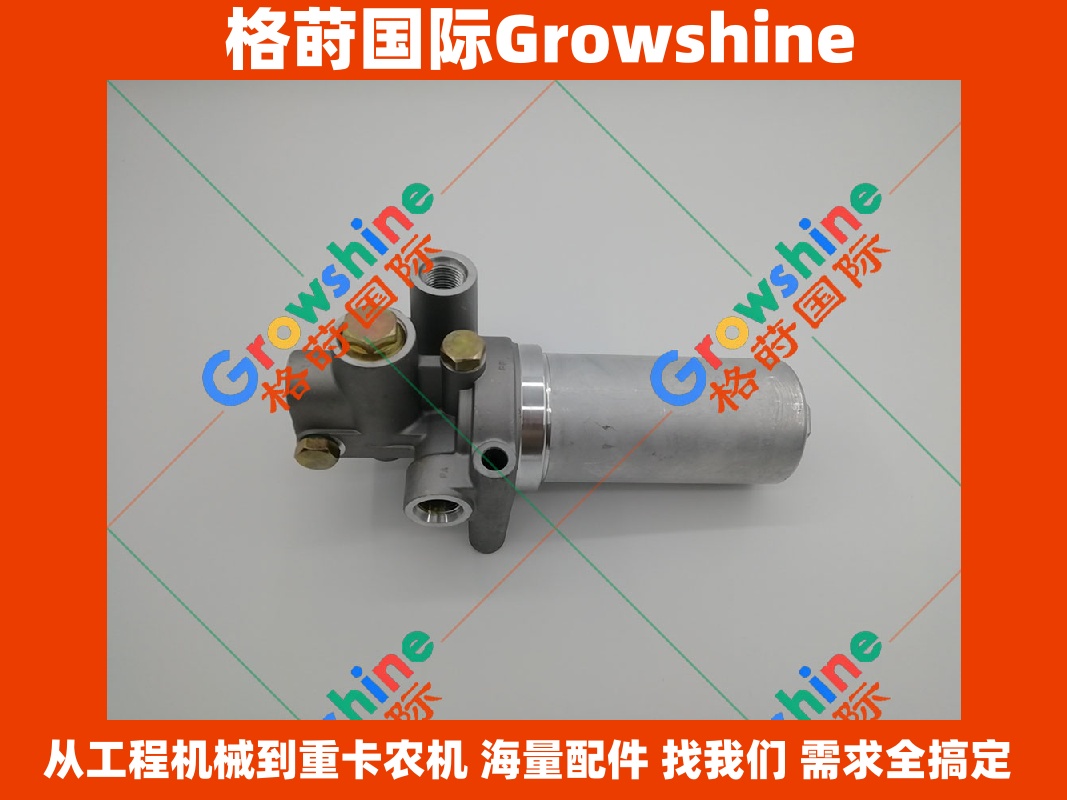 Growshine 品牌日立 Hitachi 挖掘机 ZX230-6 先导阀总成 零件号 4652288 4652288