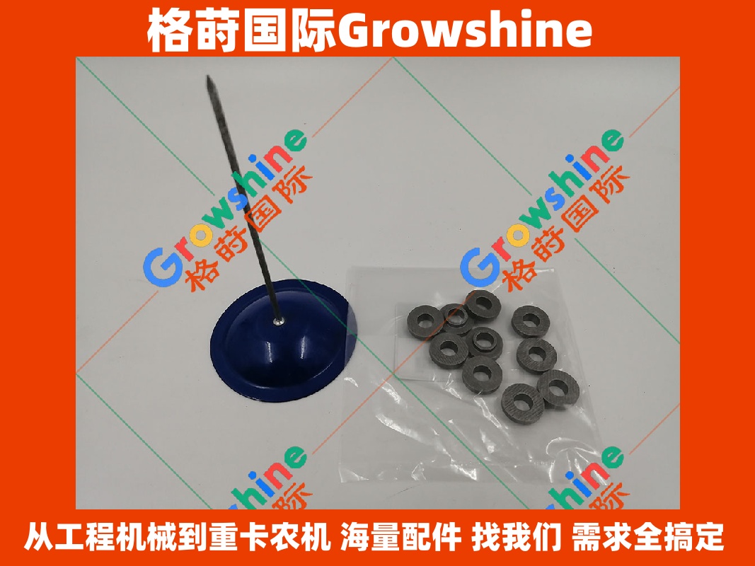 Growshine 三菱发动机维修配件 D06FRC 34332-31301 3433231301 - 专业原厂替换零件