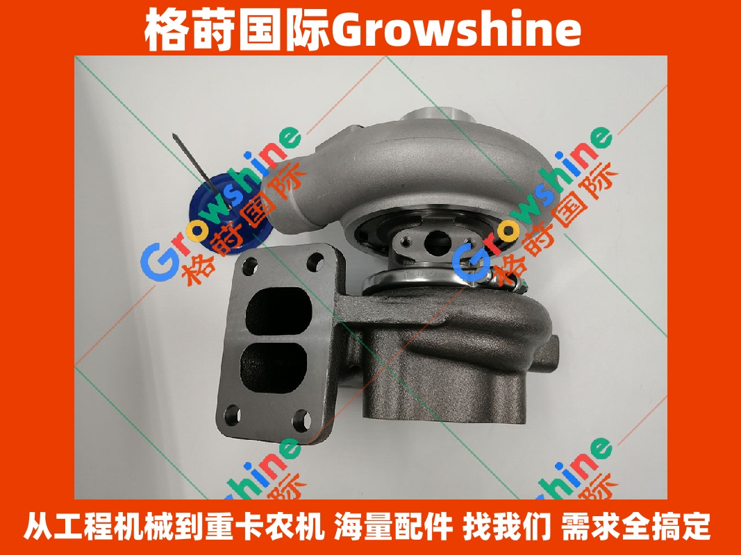 Growshine 三菱 S6S 发动机增压器 49179-02290 TD06H-14M-14