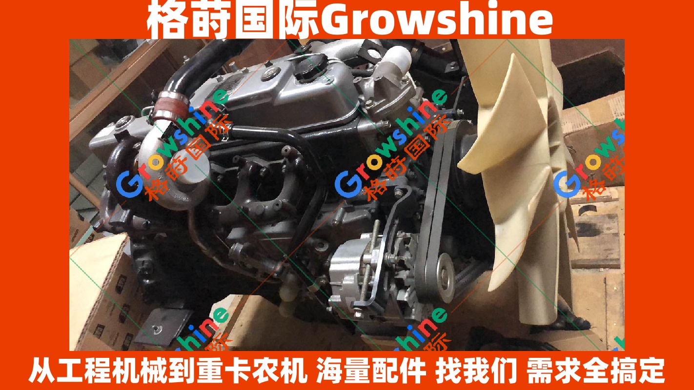 Growshine 品牌 - 三菱 Mitsubishi 6D34 发动机总成 适用于 三一 SANY 挖掘机及工程机械配件