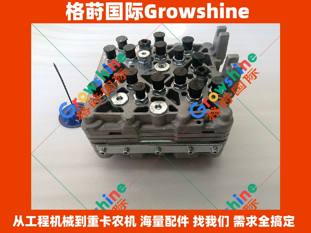 Growshine品牌 日立Hitachi挖掘机 ZX200 ZX210 ZX225 信号阀 4468337 4468337 现货供应