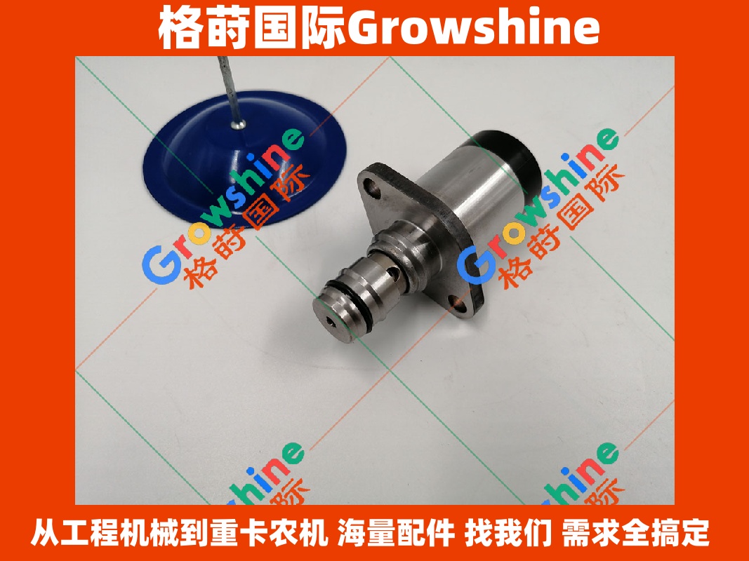 Growshine品牌 日立HITACHI ZX160-3 ZX180-3 挖掘机配件 4JJ1柴油泵SCV阀 8981454841 8981454841