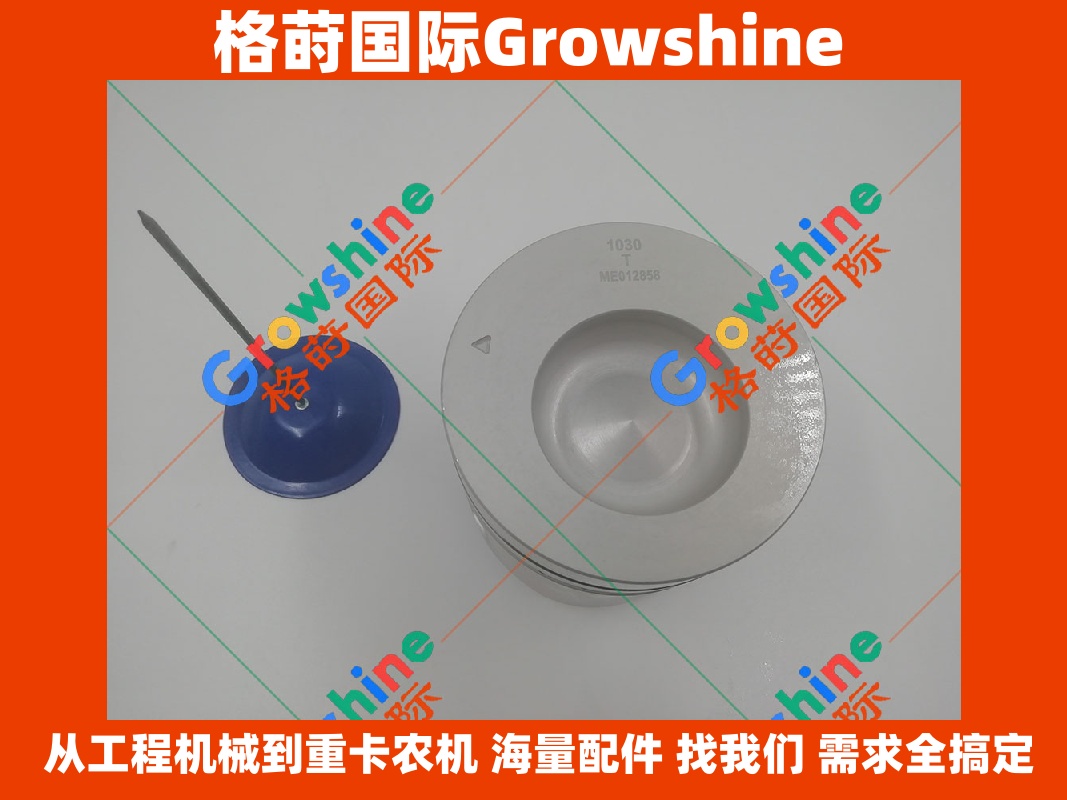 Growshine 品牌 - 三菱 6D31 6D31T 发动机活塞 ME012858 ME012858 适用于 KATO 加藤 SUMITOMO 住友 挖掘机工程机械配件