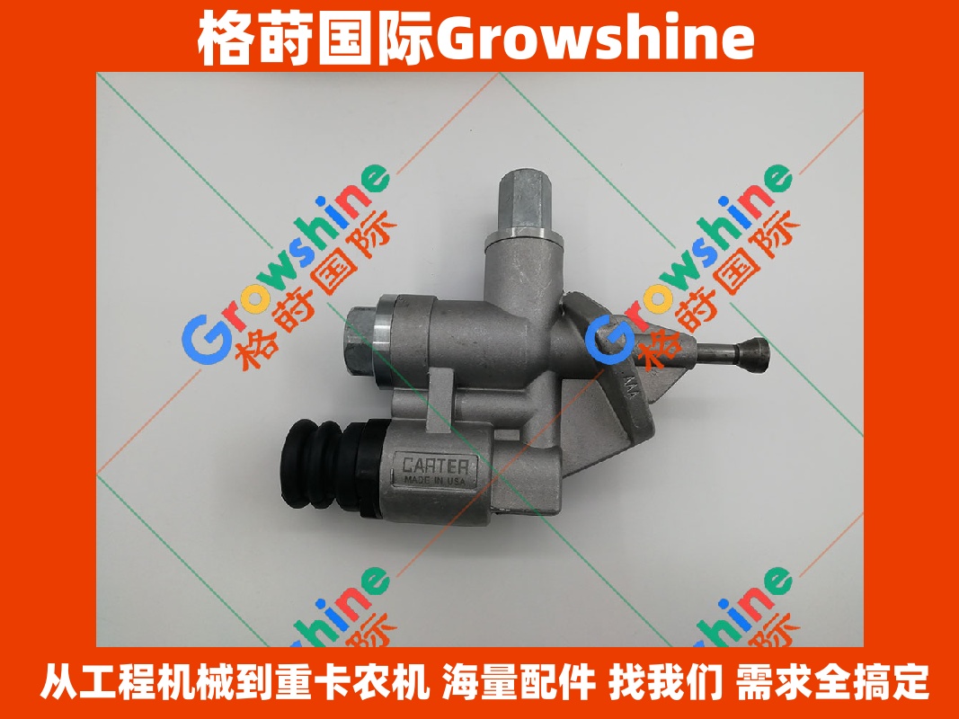 Growshine 康明斯 Cummins 发动机输油泵 3936318