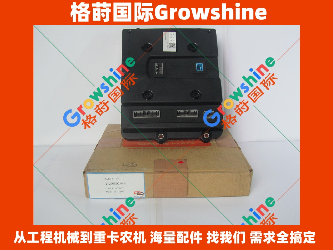 Growshine品牌 日立Hitachi挖掘机电脑板 ZX200-5G ZX210-5G ZX240-5G 零件号YA00002098 YA00002098