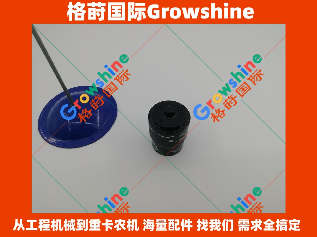 Growshine 品牌日立挖掘机 Zaxis50 空滤指示器 RBX002252 专用配件