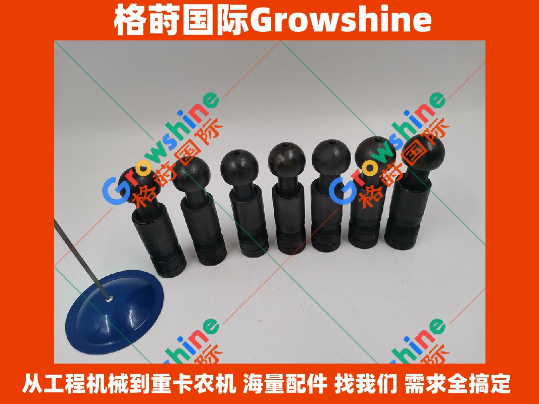 Growshine 格莳品牌 日立 Hitachi ZAX210-6 挖掘机 HPV102 液压泵柱塞 零件号 09225 现货供应