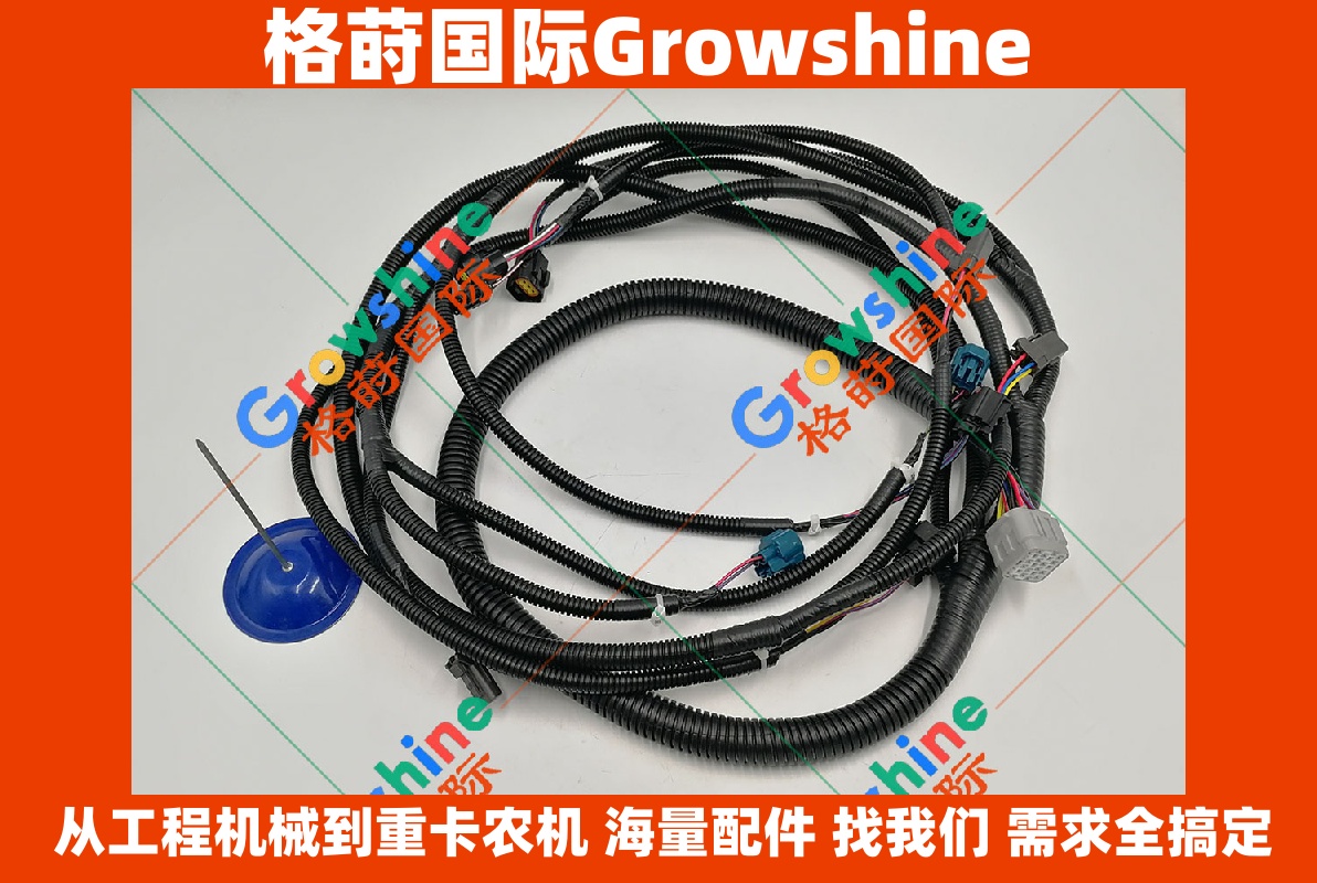 Growshine品牌 日立Hitachi挖掘机 ZAX230-6 ZAX2306 200-6 2006 ZX240-3G ZX2403G 液压泵线束
