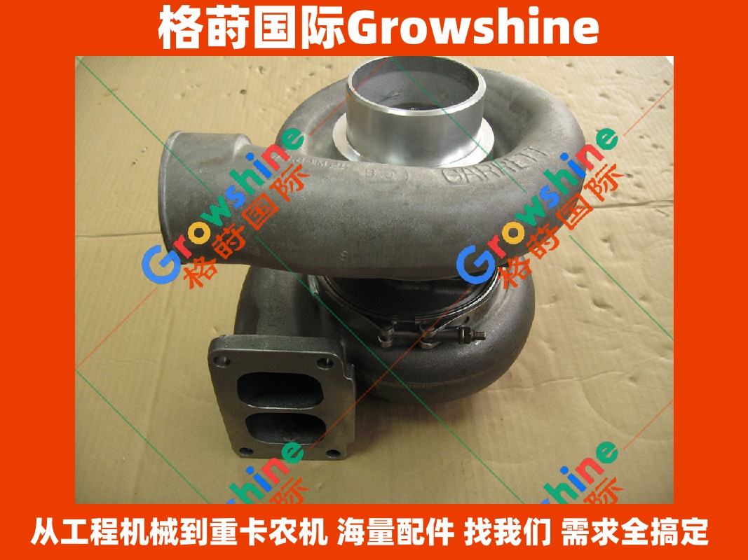 Growshine 品牌 - 日立挖掘机配件 Hitachi Excavator Parts