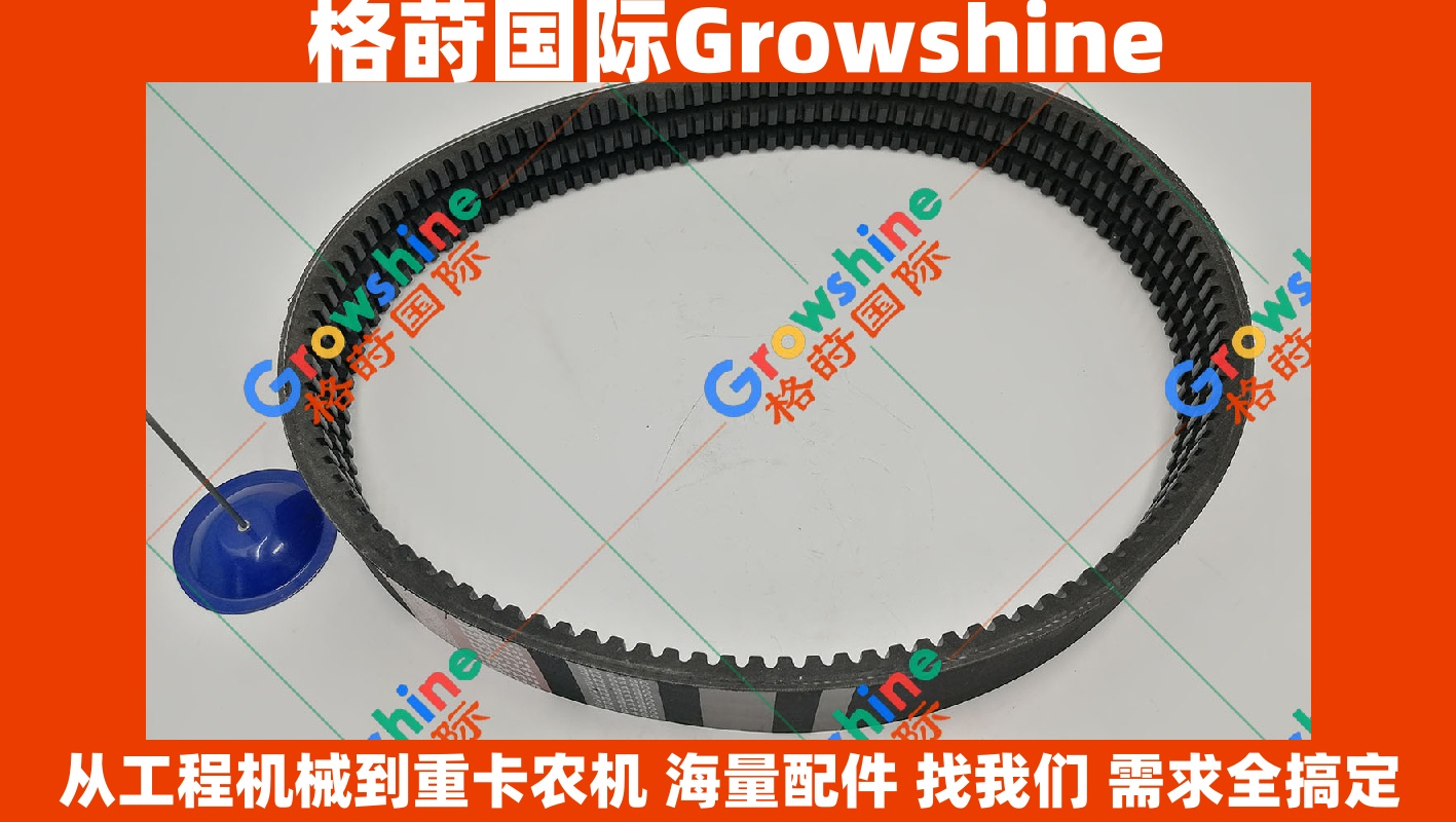 Growshine 品牌日立 Hitachi ZX330-3 ZX350-3 ZX370-3 挖掘机专用配件 3R-8480 3R8480 4603925 精选货源