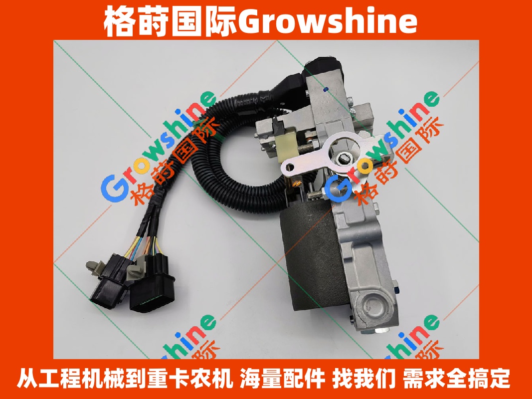 Growshine       三一SY385 · 6D24柴油泵调速器F019Z4E078 159620-5621 1596205621 ME756254