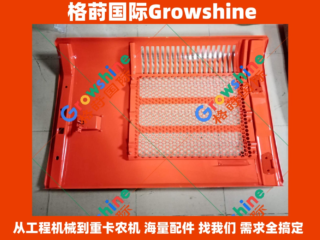 Growshine 品牌 - 日立 Hitachi 挖掘机 ZX360H-5A 液压泵门配件