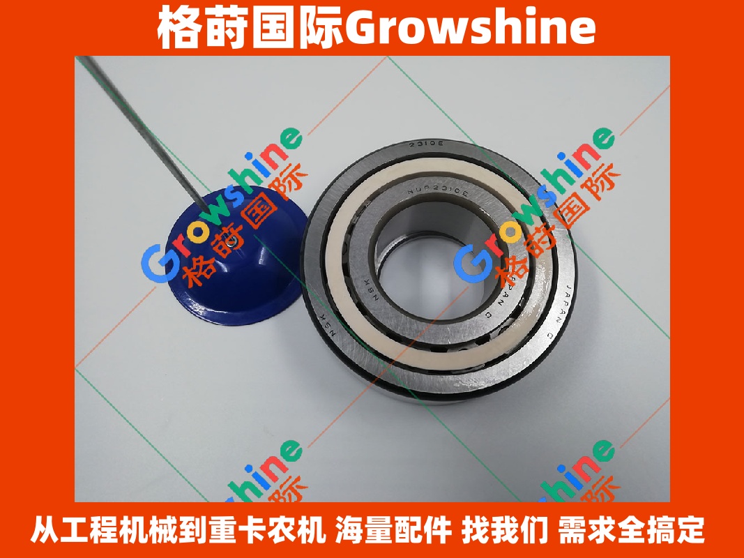 Growshine 品牌系列：日立 Hitachi ZX490 挖掘机配备川崎 Kawasaki K5V200 液压泵副轴轴承零件号 PUP2310E PUP-2310E