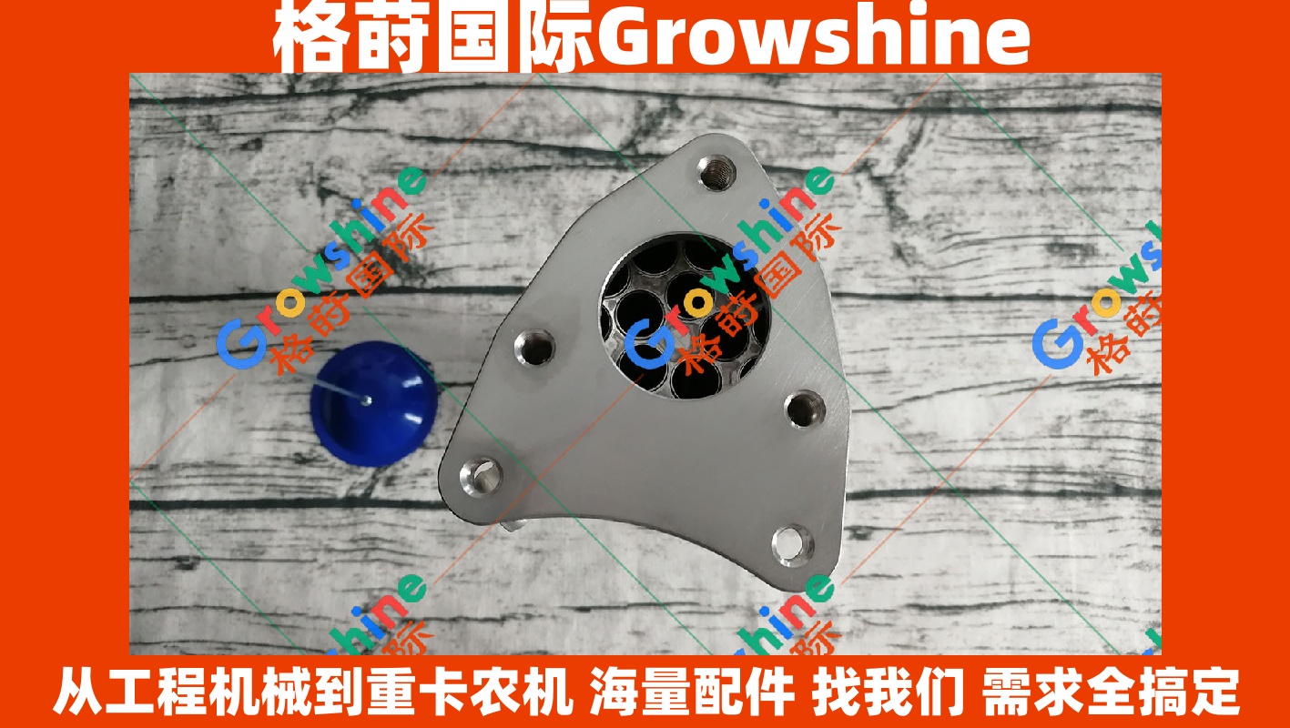 Growshine 格莳国际 - 日立挖掘机 Hitachi 五十铃 Isuzu 4HK1 发动机 EGR 冷却器总成 8973789393 8973789393