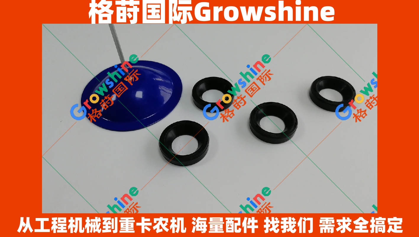 Growshine 品牌 - 日立 Hitachi ZX160-3 ZX180-3 挖掘机专用喷油器油封 零件号 1096390343 1096390343