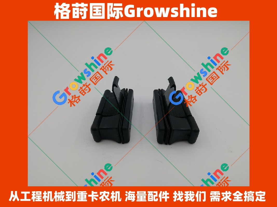 Growshine格莳国际 - 三一挖掘机SY215-8玻璃扣(SY2158玻璃扣)专业供应商