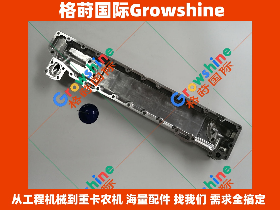 Growshine 品牌日立 Hitachi EX200-3 挖掘机五十铃 Isuzu 6BD1 机油散热器边盖 9112818021 9112818021
