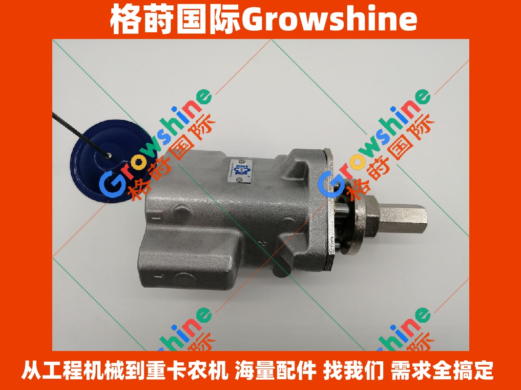 Growshine品牌 日立Hitachi挖掘机ZAX200-3操纵手柄 零件号 4631127 4647318