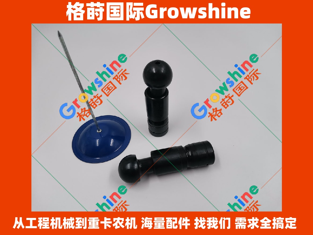 Growshine品牌日立HITACHI挖掘机ZAXIS200-3G液压泵HPV118柱塞零件号8050658现货供应