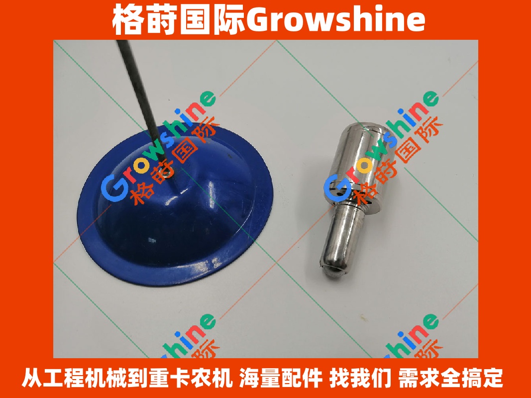 Growshine 品牌 - 日立 HITACHI 挖掘机 ZX240-3, ZX270-3, ZX470-3 专用操纵手柄子弹头 零件号 9759158 9759158