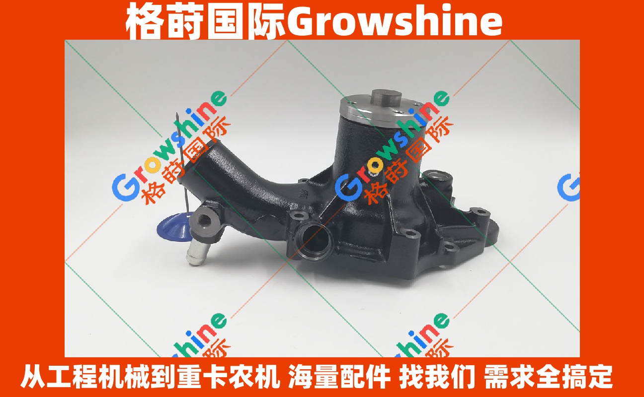 Growshine三一SY215C挖掘机4M50水泵60289472配件 - 原厂品质保障