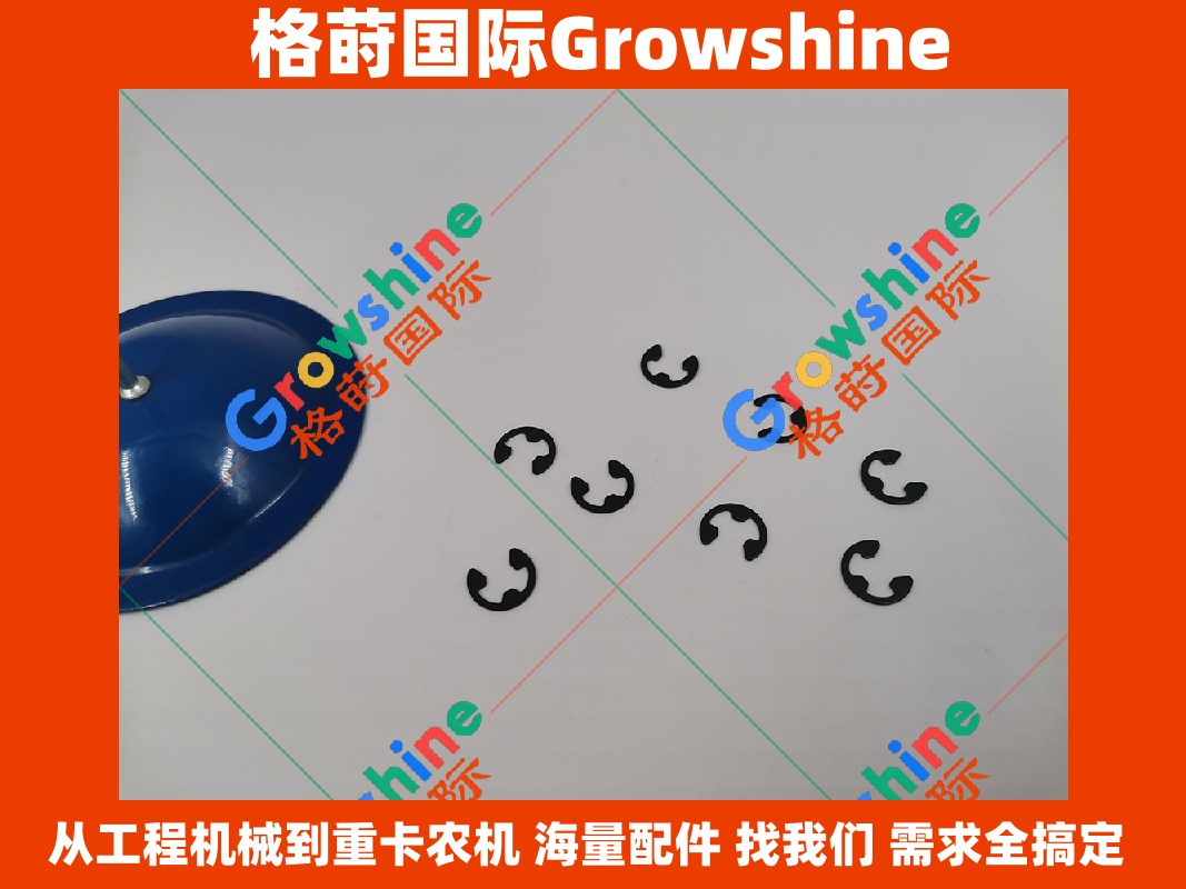 Growshine 品牌 - 日立 Hitachi ZAX210-6 挖掘机专用 HPV102 液压泵平面卡簧