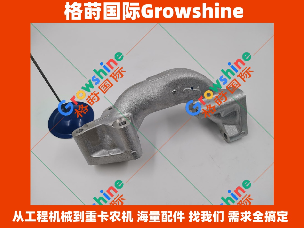 Growshine 格莳国际 - 日立 Hitachi 挖掘机 ZX330-3 ZX350K-3 废气再循环 8-98006996-0 8980069960 优质配件方案