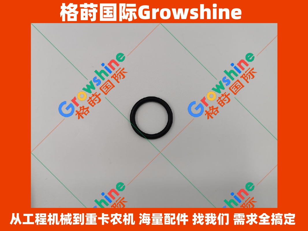 Growshine 品牌 - 三菱 Mitsubishi 6M60 引擎喷油器O型圈 零件号 MH035659 MH035659