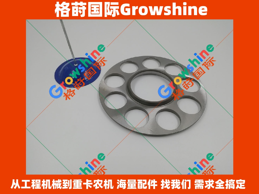 Growshine 日立 Hitachi ZX490 川崎 Kawasaki K5V200 液压泵九孔配件 零件号: 2924110-0049 / 29241100049