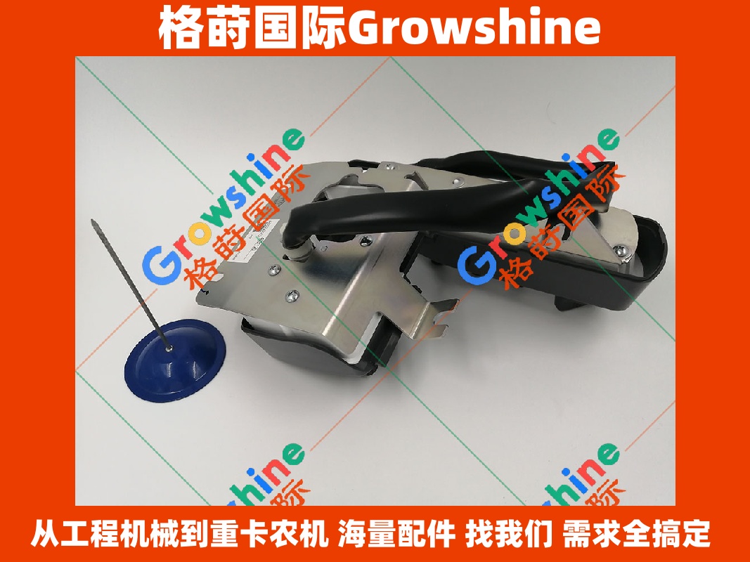 Growshine 格莳国际 - 日立 Hitachi ZAX470-3 ZAX330-3 ZAX200-3 ZAX450-3 油门旋钮开关盒 4631128 零件专家