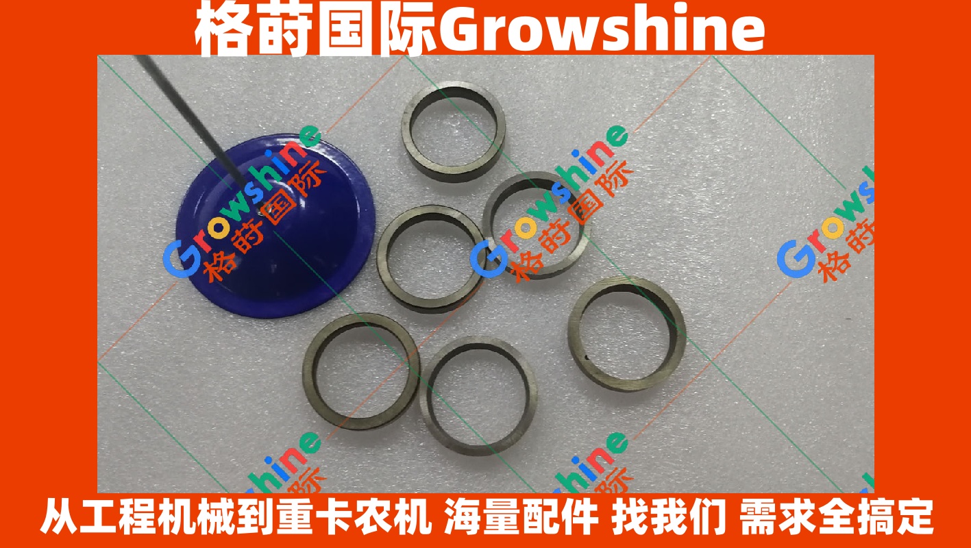 Growshine 潍柴 Weichai R6105 排气门座圈 1405-109821-01 140510982101 气门口