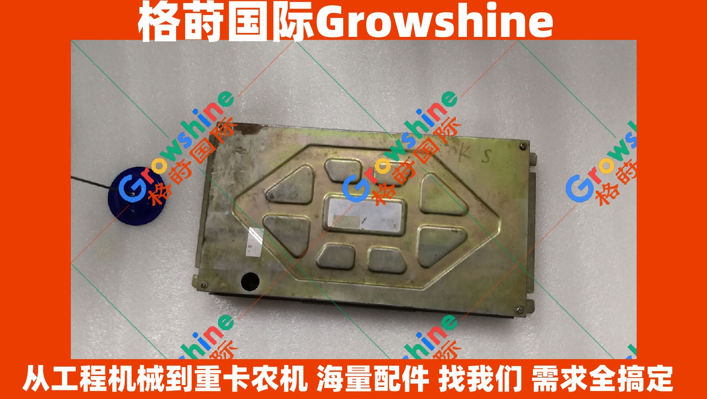 神钢SK120-5挖掘机电脑板 二手高质量 | Growshine 原厂标准 零件号：YN35K-12005 / YN35K12005 适用于神钢KOBELCO SK120-5/SK1205