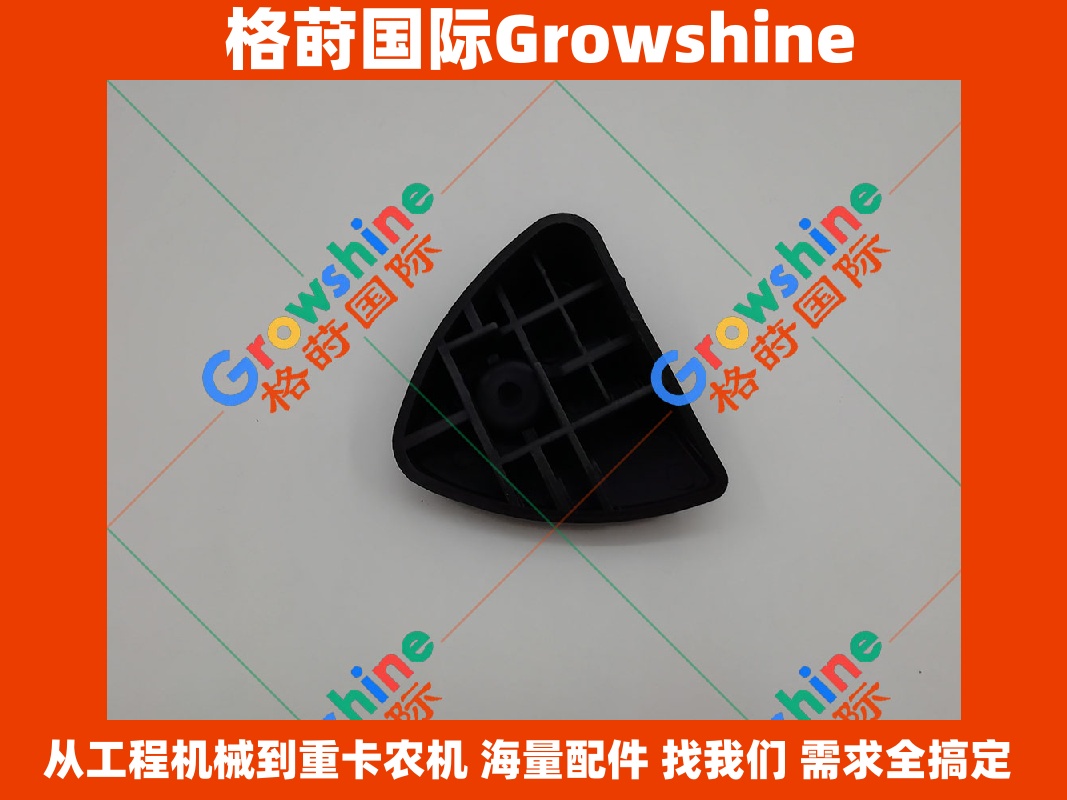 Growshine 品牌日立挖掘机 Hitachi ZX240-3 ZX210-3 ZX200-3 专用驾驶室门锁部件 零件号 4665490