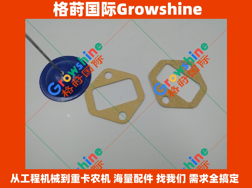 Growshine 格莳国际 - 三菱 Mitsubishi 6D34 发动机进气管垫 ME212086 B229900004213