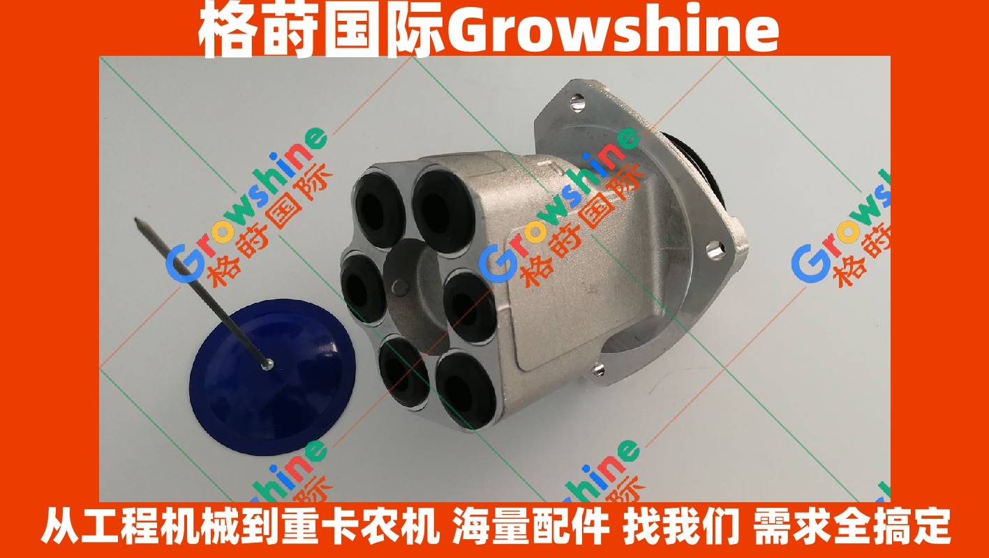 Growshine 神钢 KOBELCO 挖掘机 SK250-8 SK260-8 操纵手柄总成 YN30V00111F1 YN30V00111F1