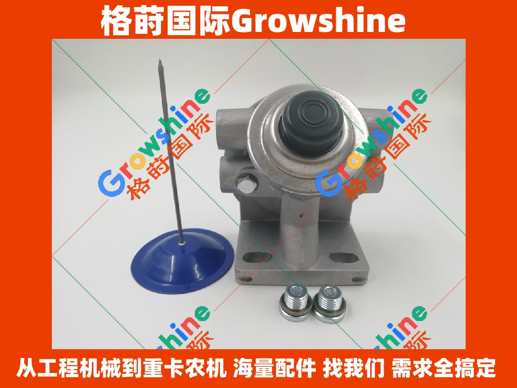Growshine 格莳国际            神钢 KOBELCO            SK200-8 神钢SK200-8柴油滤芯座 VH233002800A ｜ Growshine 原厂标准
