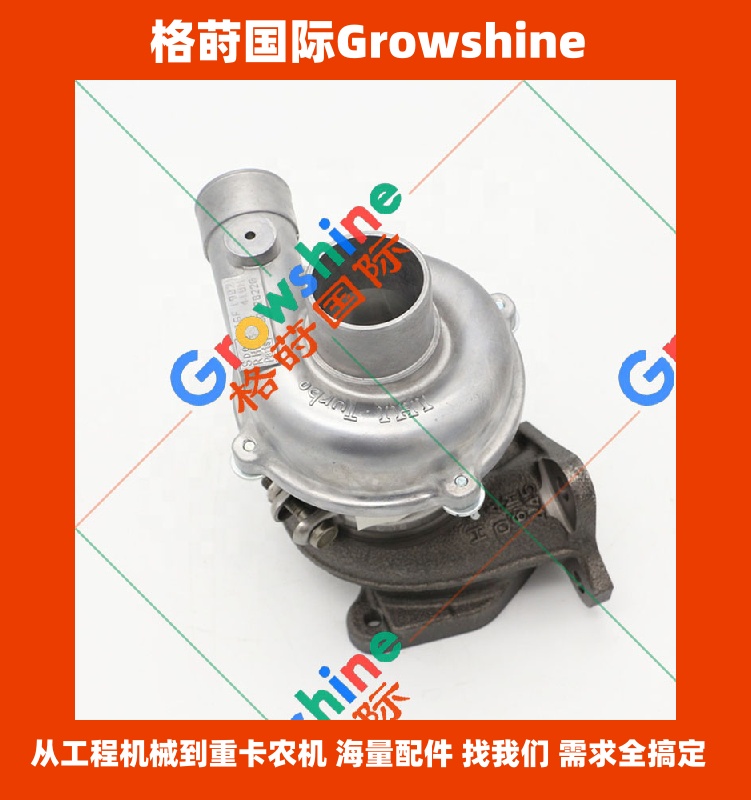神钢挖掘机配件SK75-8，4LE2增压器8980928220