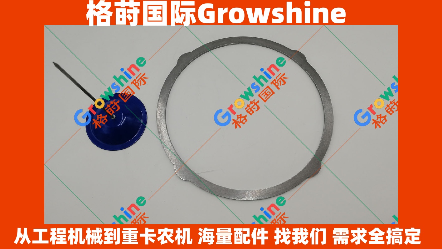 格莳国际Growshine供应神钢SK235SR行走马达MAG170钢片 | 原厂品质工程机械配件