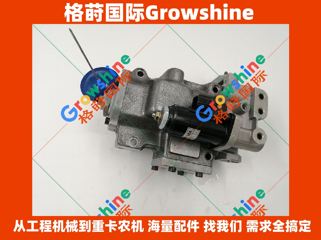 Growshine品牌神钢挖掘机SK200-6E提升器零件K3V112专业供应
