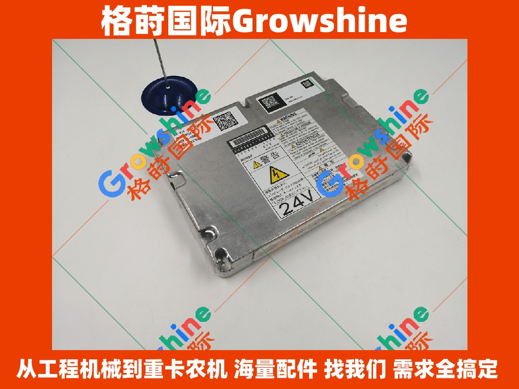 Growshine 供应神钢SK200-8挖掘机 J05E发动机电脑板 89661-E0010 / 275800-4213 及全车电控配件