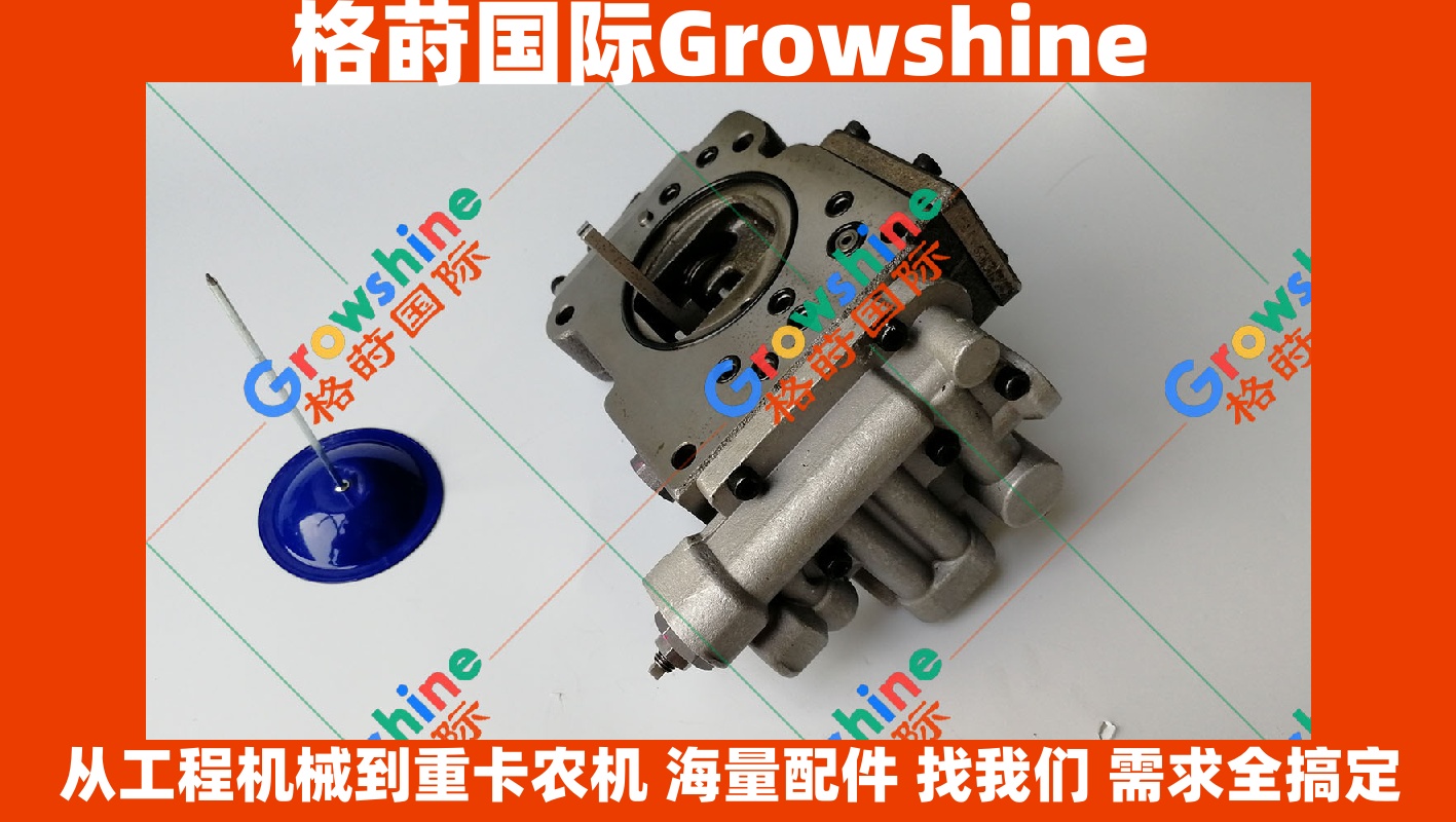 Growshine格莳国际供应神钢挖掘机SK200-6E液压泵提升调节器 YN10B01006F2 (YN10B01006F2)