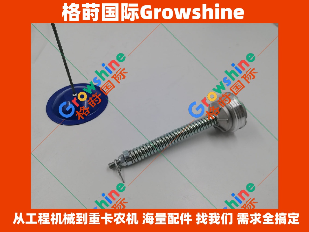 神钢 SK210-6E 单向阀 YN21V0007F1 | YN21V0007F1  Growshine 格莳国际 专供 神钢挖掘机液压件