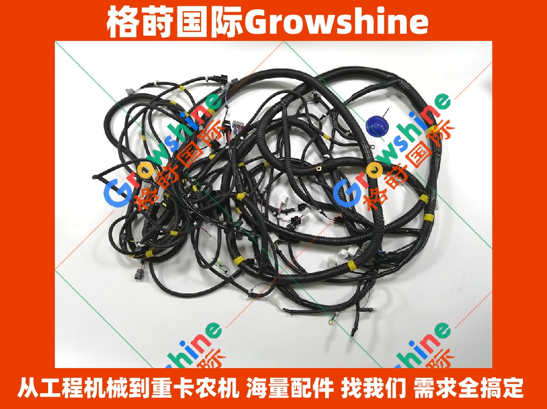 Growshine 神钢 SK200-8 SK2008 驾驶室外线束 LQ13E01245P1 – 原厂品质配件供应商