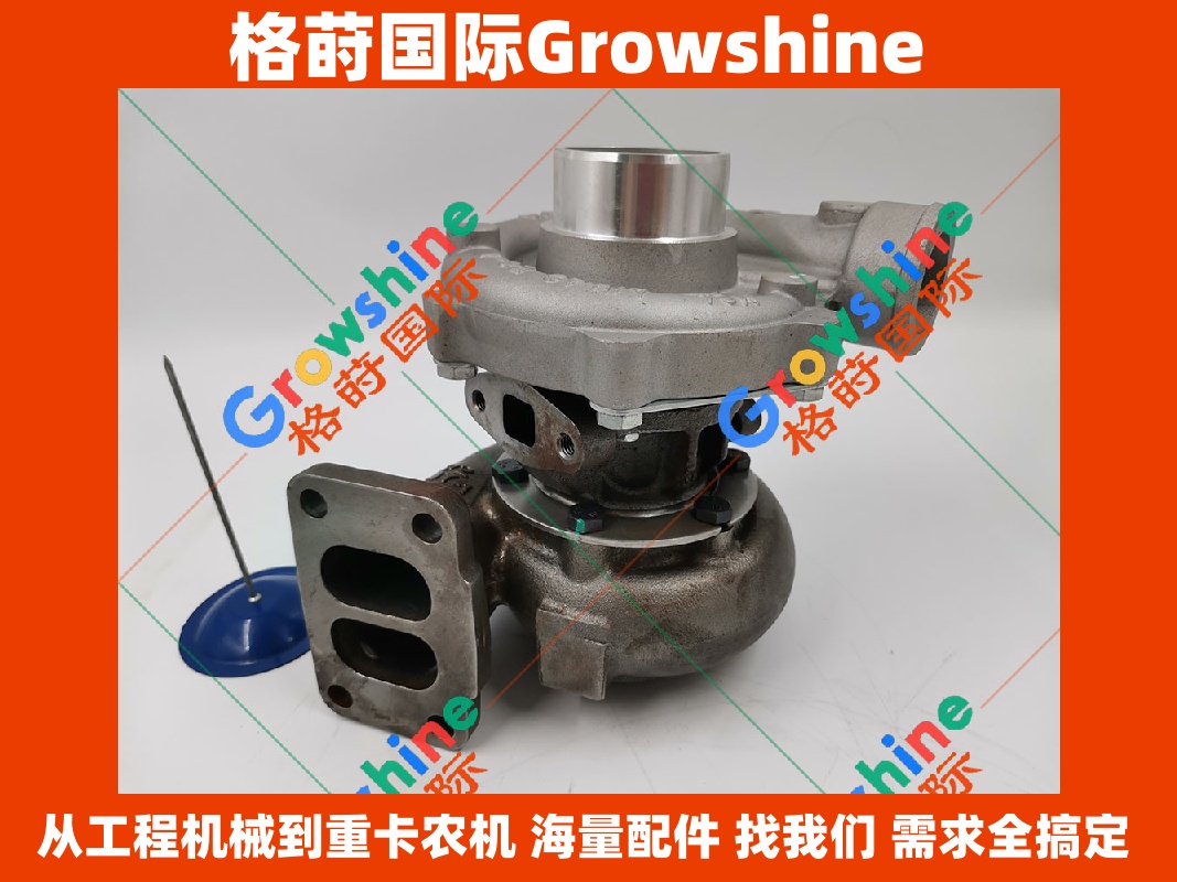 Growshine供应神钢SK200-3挖掘机三菱6D31T增压器零件号ME088488,466129-0001